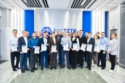Вторая смена «Школы молодого руководителя» завершилась в Белгородэнерго 