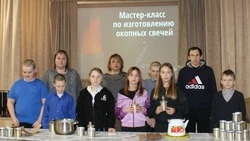 Уколовские учащиеся посетили мастер-класс по изготовлению окопных свечей