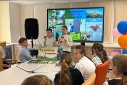 Троицкие библиотекари провели экологический калейдоскоп